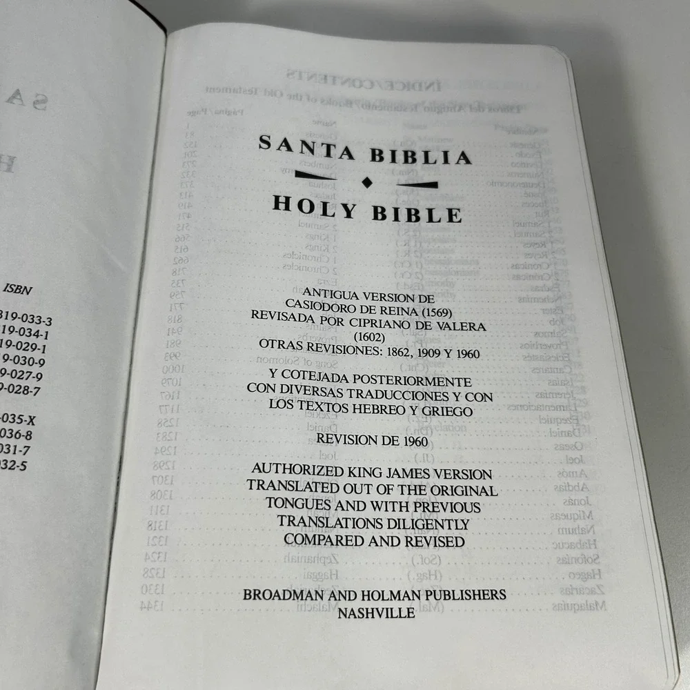 Santa Biblia Holy Bible Reina Valera 1960 KJV Holman Burgundy Indexed Leather‎